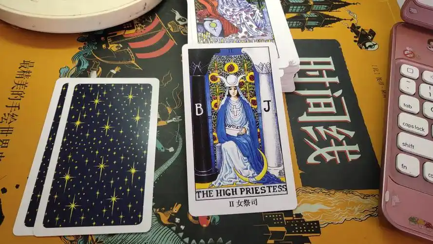 塔罗牌基础入门教学牌面解析之女祭司