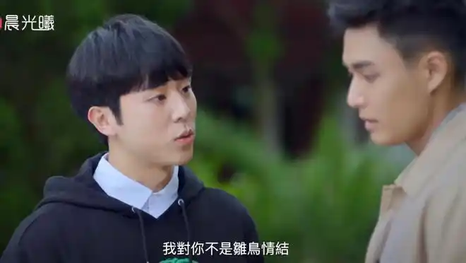 台剧history4近距离爱上你好一个坦诚相见以毒攻毒