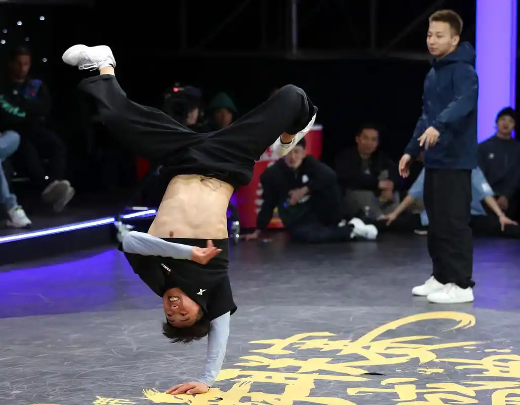 体育舞蹈——2023中国街舞联赛(北京站)霹雳舞赛况(2)
