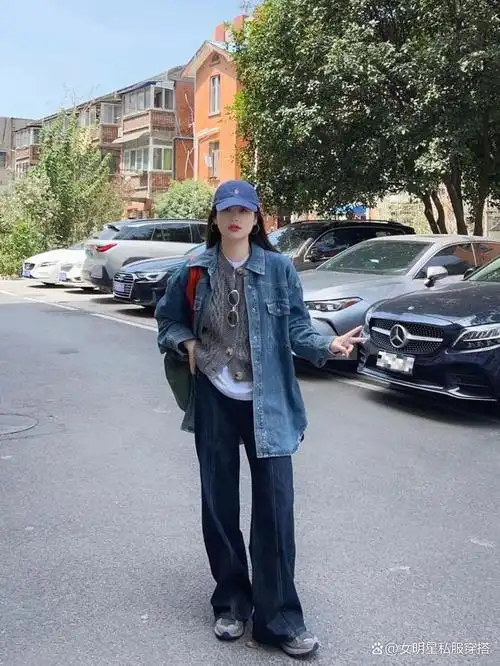 也可以在牛仔外面再穿上一件风衣或者马甲.