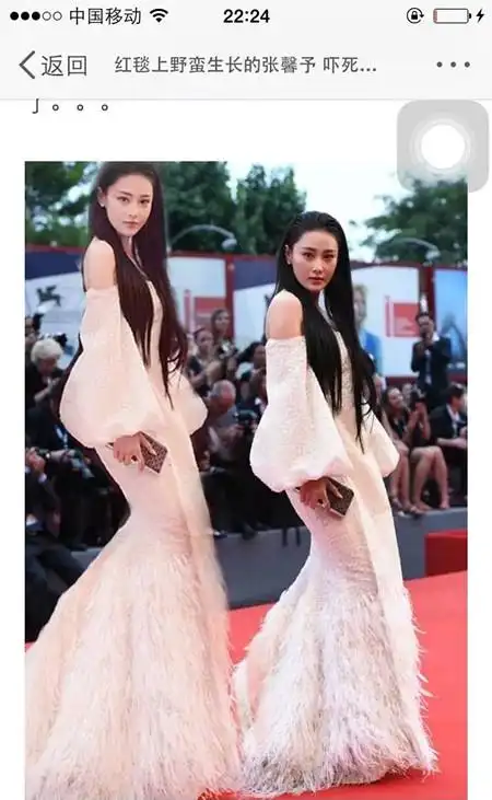 威尼斯开幕:范冰冰张馨予隔空又撕起来了