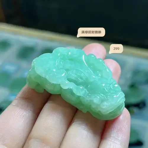 缅甸翡翠招财貔貅吊坠