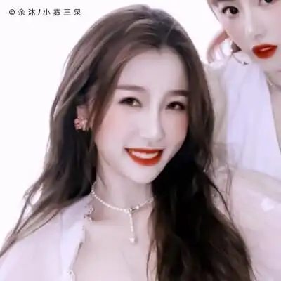 孔雪儿虞书欣闺头