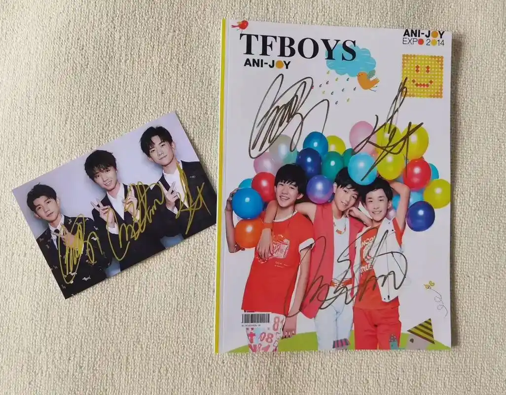 追星 #亲笔签名 tfboys 亲签 一周年至九周年 纪念 - 抖音