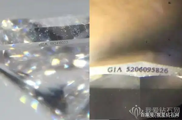 买钻石防骗指南|钻石套证什么意思,gia钻石套证怎么分辨