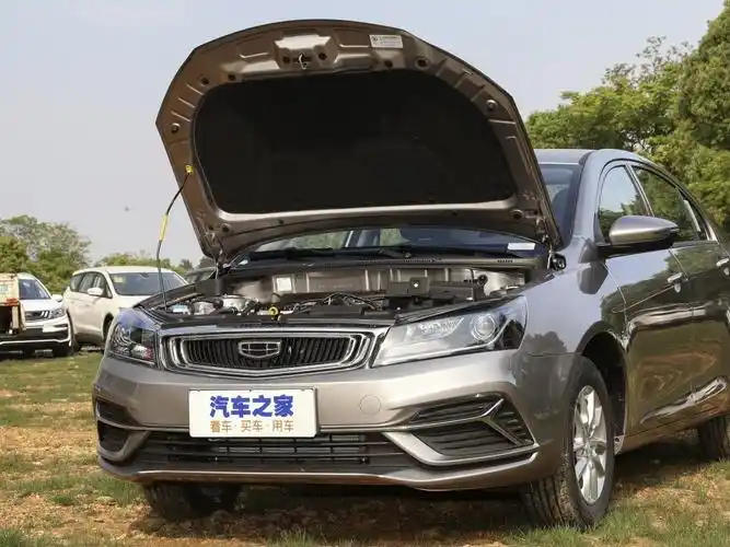 吉利汽车 帝豪 2020款 1.5l cvt舒适型