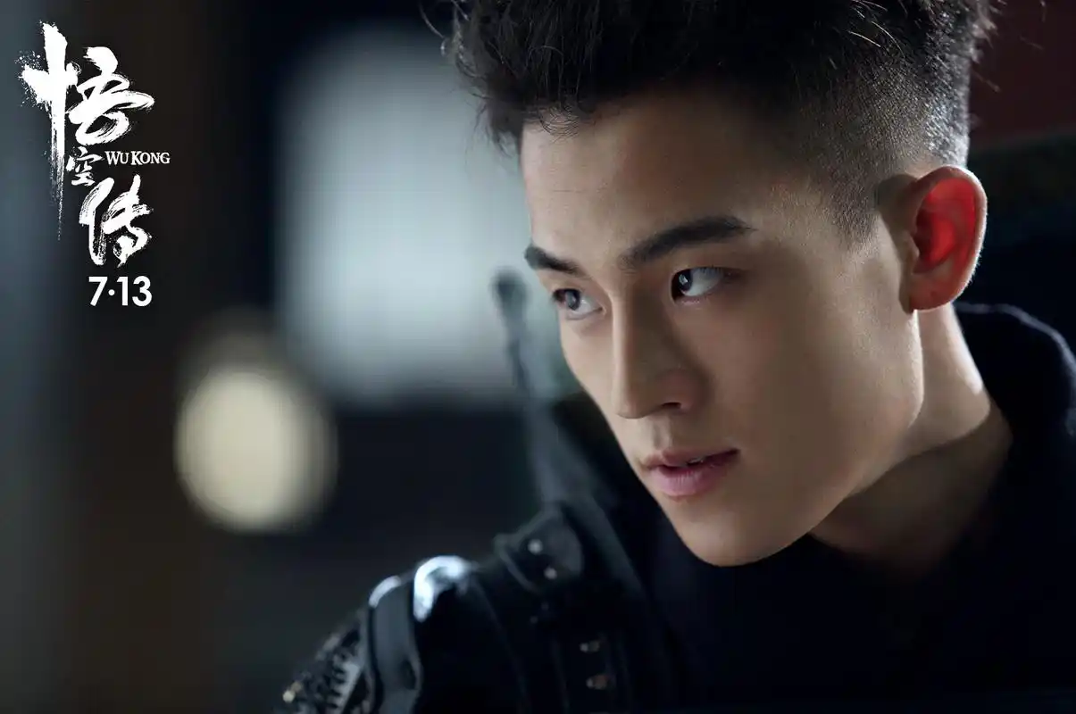 《悟空传》欧豪剧照