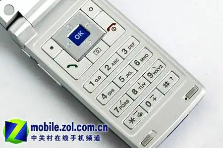 2_手机_手机其它os-中关村在线