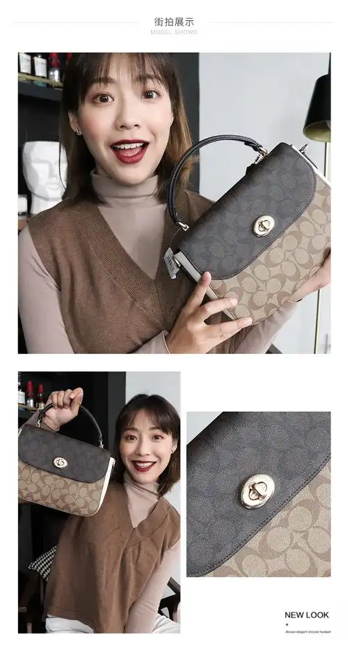 coach/蔻驰 marlie系列女士皮质旋钮斜挎手提包 牛皮革 杨紫同款女包