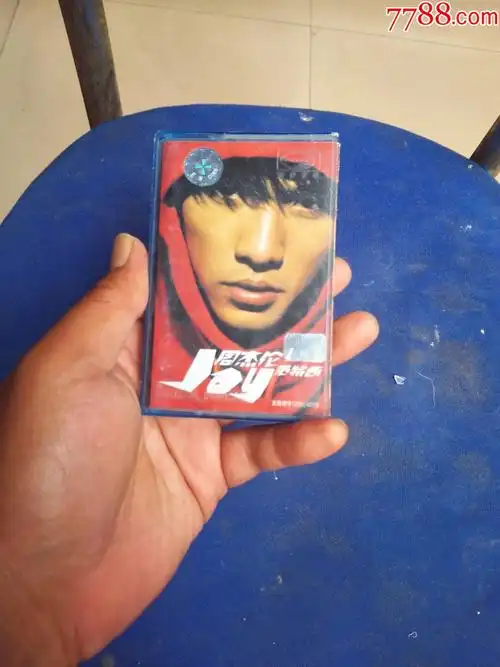 周杰伦——范特西