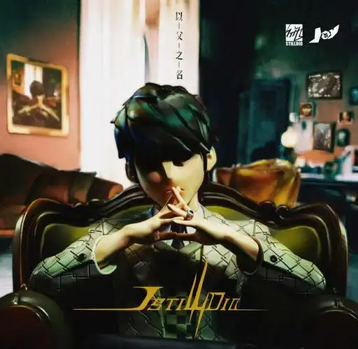 jay叶惠美典藏版