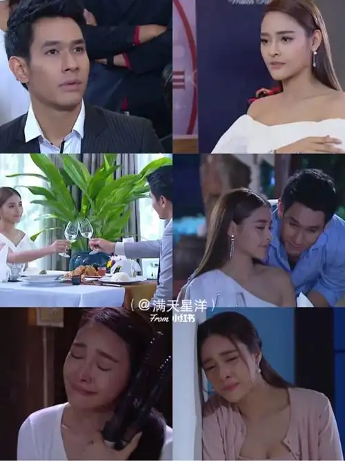 泰剧推荐之虐心篇三