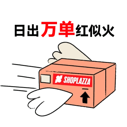 在了解了"用户旅程"的概念后,我们可以看到,邮件营销所包括的场景非常