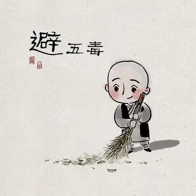 一禅小和尚动漫头像