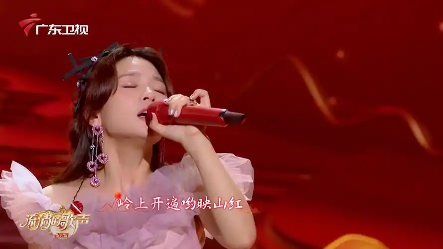 黄英出道十二年再唱映山红##流淌的歌声我的芳华##流淌的歌声