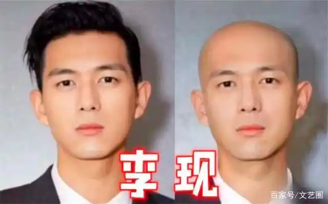李现剃光头出席新戏开机仪式嫌丢人用帽子遮住头,害羞得像大男孩