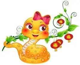 96年属鼠幸运数字(1996年属鼠幸运数字)-吉日-土灵吉日