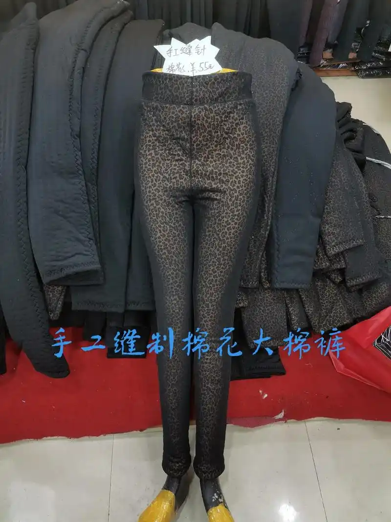 过冬必备纯棉花手工缝制的大棉裤