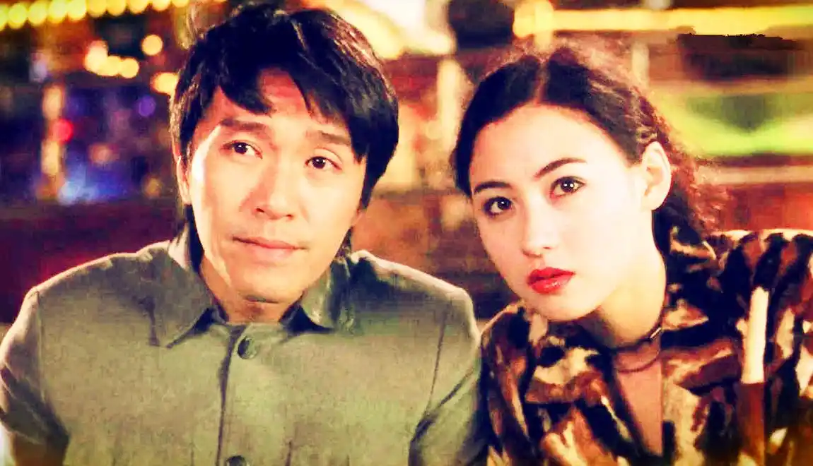 周星驰张柏芝同框,上演《喜剧之王》经典片段!