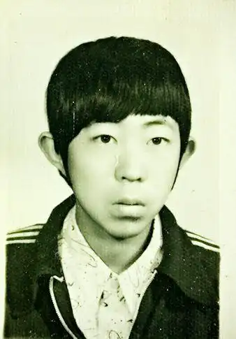 初中毕业1寸照.