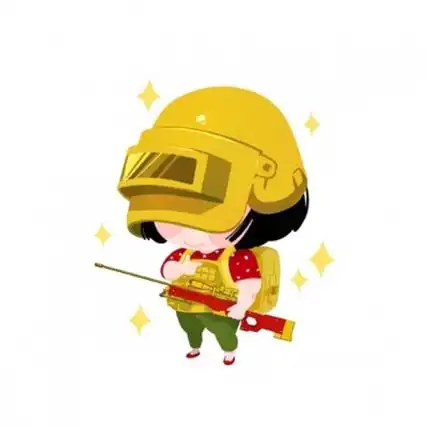 吃鸡游戏特色卡通微信表情包最新微信的可爱表情