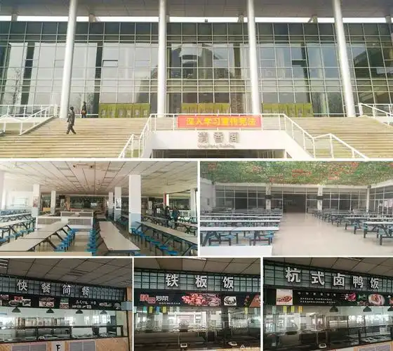 石家庄优质民办高中:二中南校区办学及招生情况全面解读!