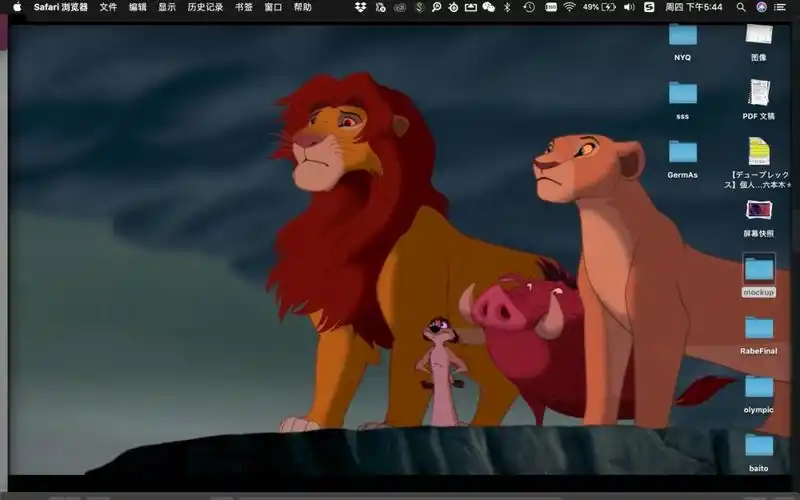 新狮子王的改编让我感到难过