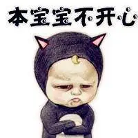 不想说话没有配图 不想说话不想配图图片_微信头像图片大全