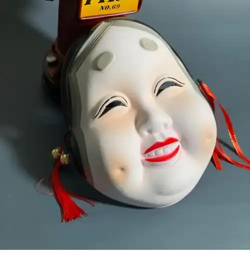 【新品】能剧面具塑料孙次郎日本戏剧道具演出鬼首赤般若天狗丑女人