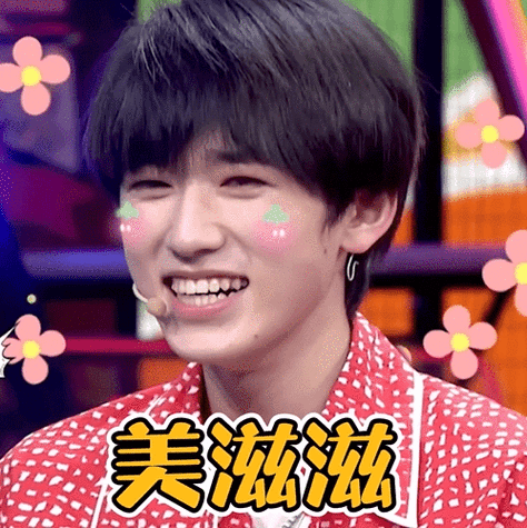 刘耀文再秀空耳技能,《接招吧前辈》《极限挑战》代际battle太绝