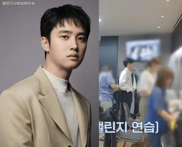 exo都敬秀被爆在音放节目休息室抽烟引热议,网友:垃圾,没品_形象_伯贤