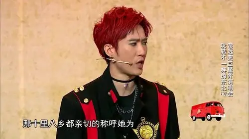 常远王宁小品天网恢恢实在是太精彩了