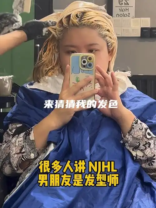 刷子色请染起来