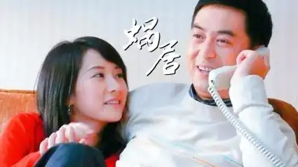 【张嘉译x李念】宋思明与海藻的禁忌之恋