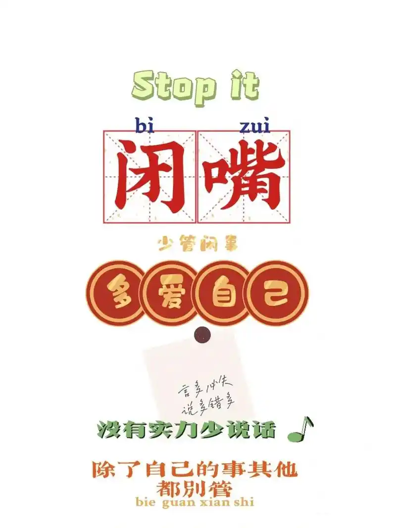 有喜欢这组壁纸的嘛.#手机壁纸 #欢迎取图 #屏保该换了系列 - 抖音