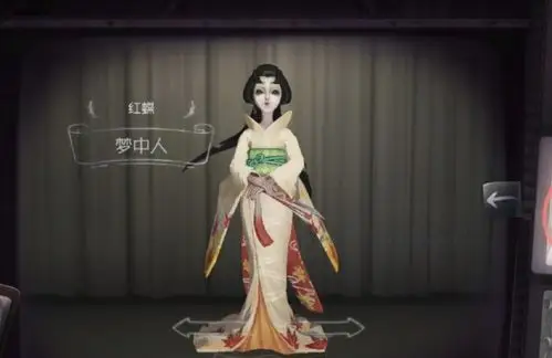 第五人格官方又放鸽子说好近期优化红蝶结果却杳无音讯