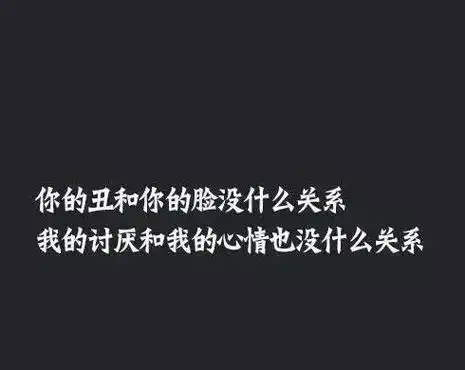 霸气嘞文案短句撩人的文案短句霸气