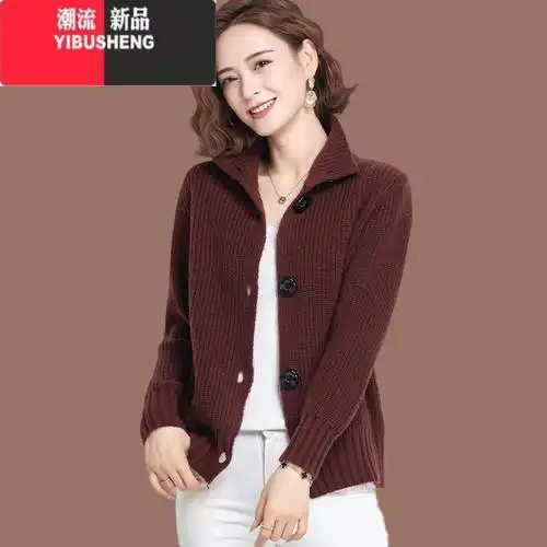 yibusheng衫披肩外搭针织开衫女短款2023新款时尚翻领毛衣外套洋气