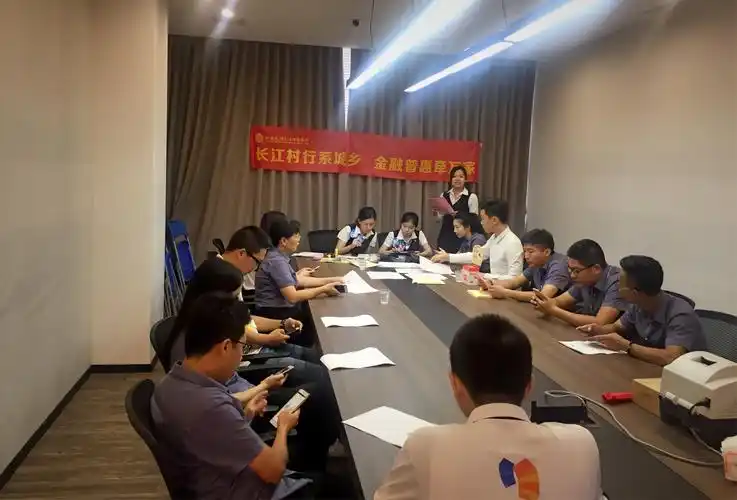 汕头龙湖长江村镇银行携手装饰协会&大潮创美助力汕头人提升生活品质