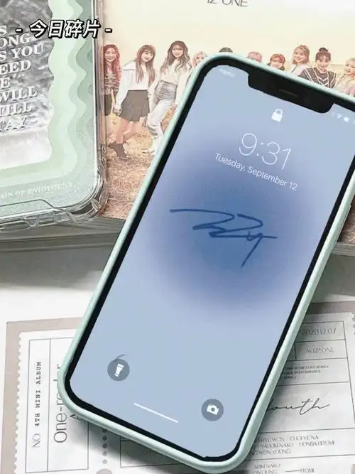 自制王子异签名壁纸