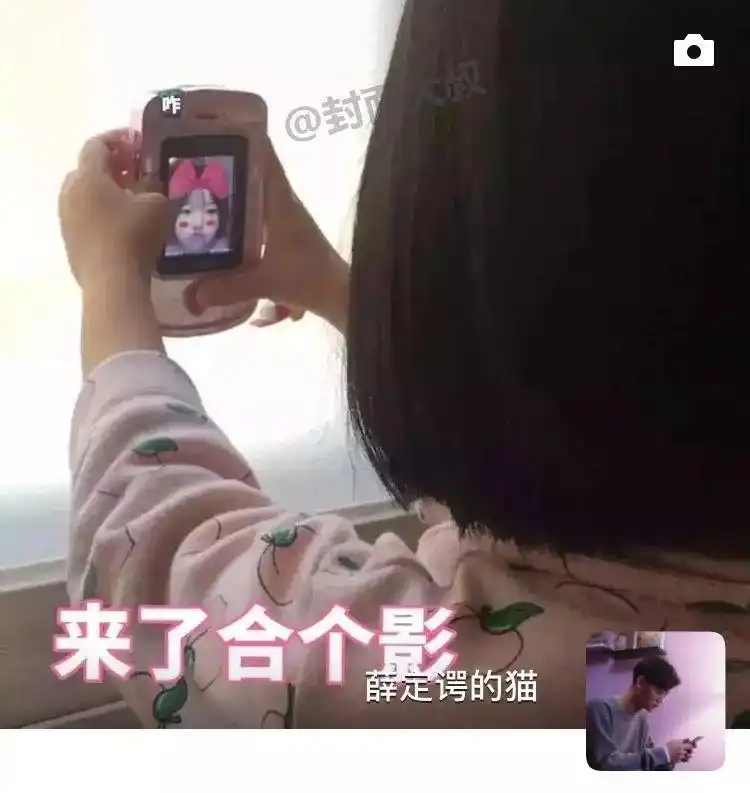 抖音必火的十张朋友圈图片