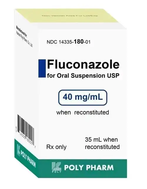 【瞩目】浙江普利(海南普利(300630)全资子公司)制造的阿奇霉素和氟