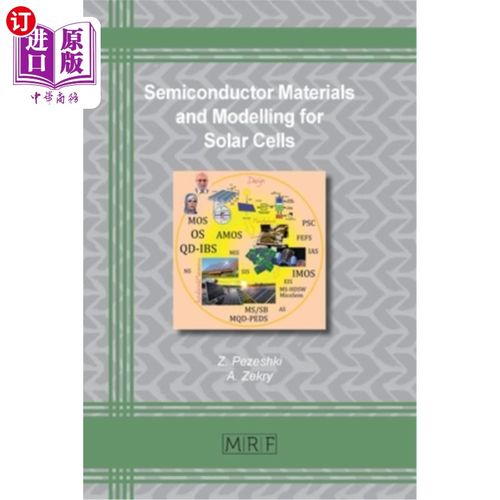 and modelling for solar cells 半导体材料与太阳能电池模型