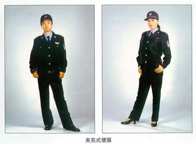 高平市公安局变迁史_警服
