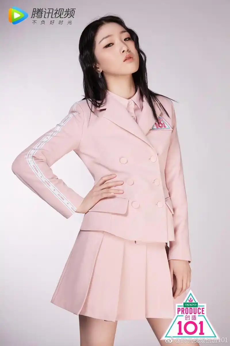 《创造101》四期比赛这两位都在a班,最后的c位有点悬