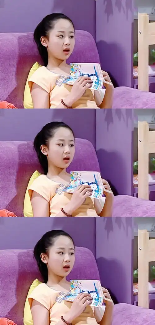 分享相册里的家有儿女夏雪美图@杨紫今晚就可以看新鲜综艺紫了#杨紫萌