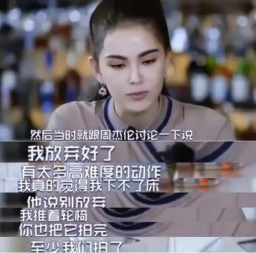 回顾昆凌嫁大14岁歌手周杰伦婚后连生三胎今一家五口其乐融融