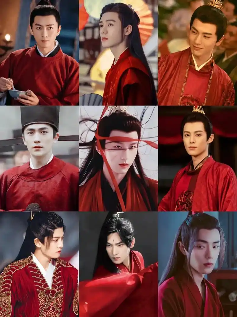 男明星古装红衣造型,谁惊艳到了你#红衣古装 #红色系 #古装男神