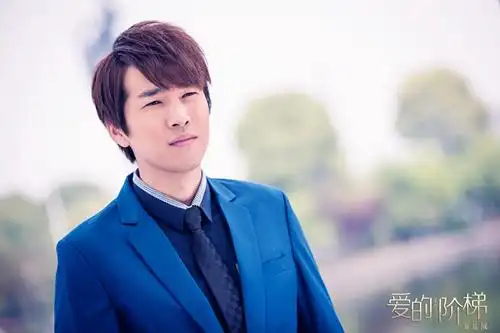 《爱的阶梯》邹廷威演绎腹黑攻 气场全开