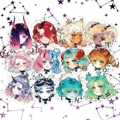 十二星座马克笔手绘 作者minmonsta